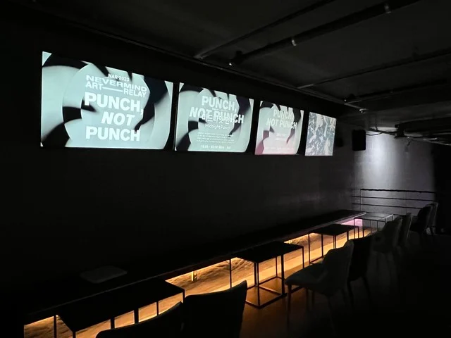 DAM 파티 시즌 3