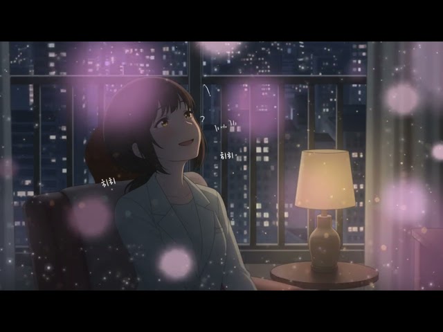하은 - 나 오늘 술한잔 했어