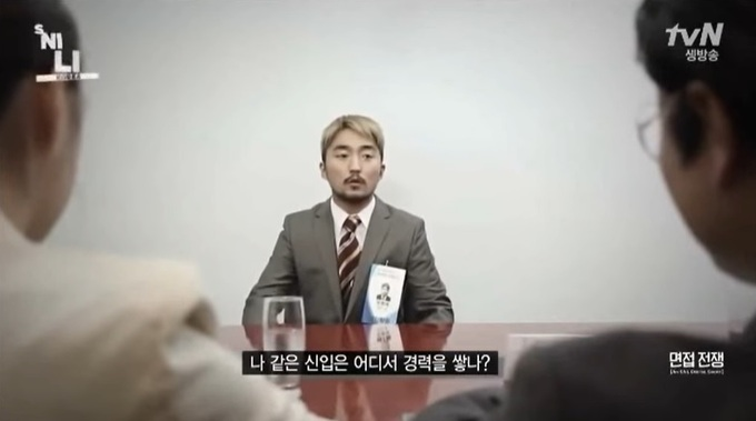 AI시대, 신입은 어디가서 경력을 쌓나?